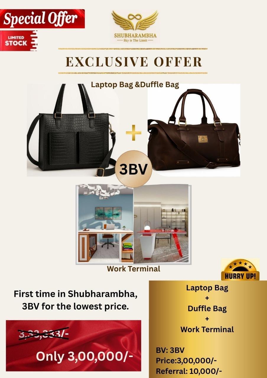 Laptop Bag + Duffle Bag